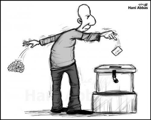 Hani Abbas_the Mad elections .jpg